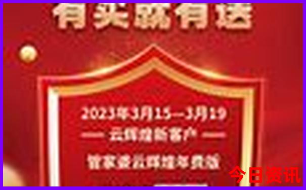 放暑假带孩子去哪里玩合适